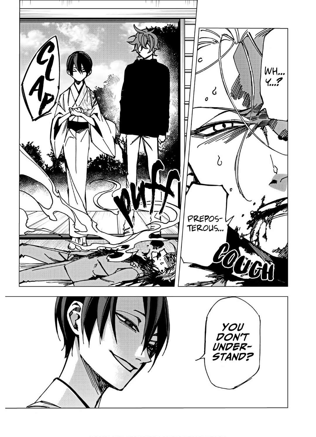 Hell Without Flowers Chapter 8 - Page 7