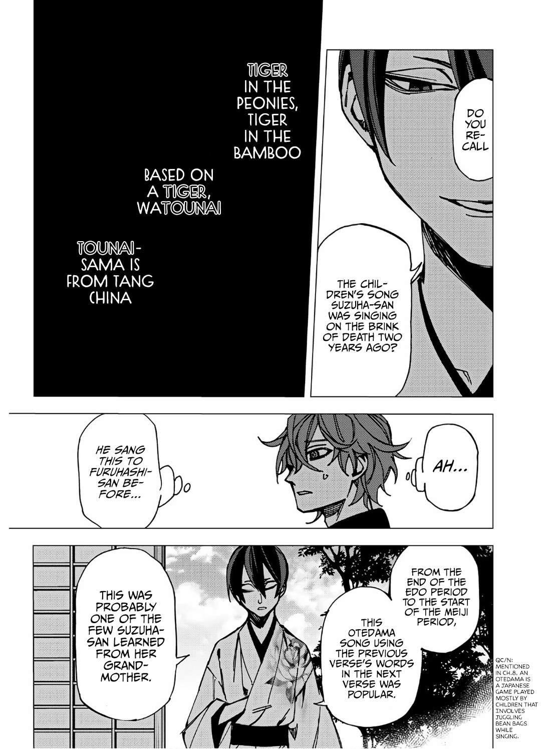 Hell Without Flowers Chapter 8 - Page 9