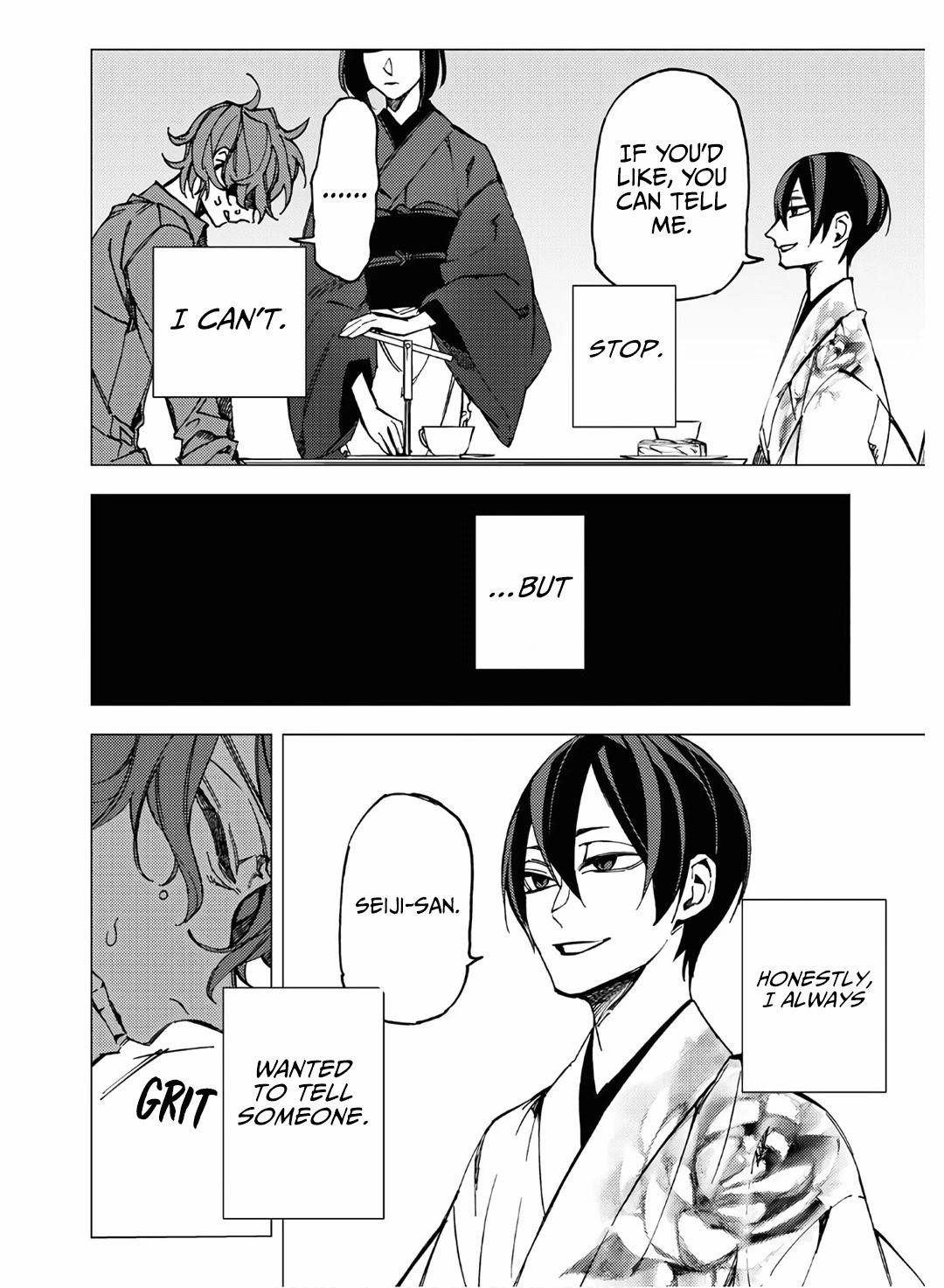 Hell Without Flowers Chapter 9 - Page 20