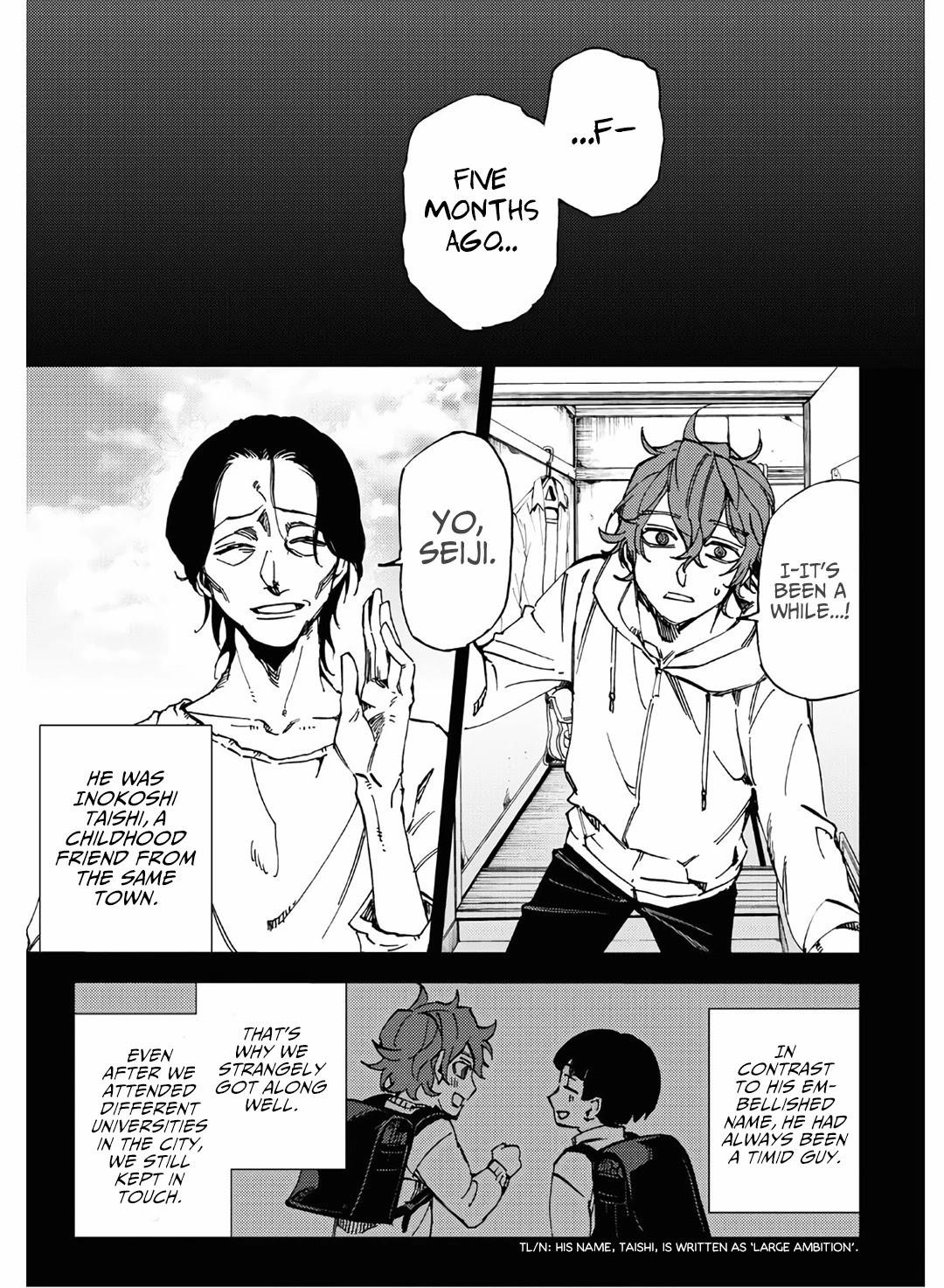 Hell Without Flowers Chapter 9 - Page 21