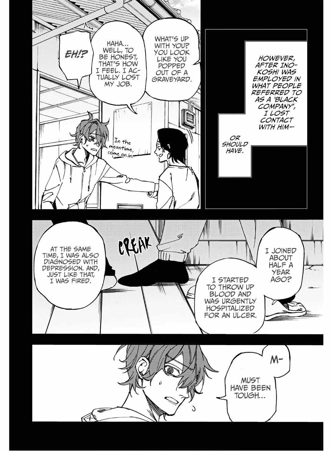 Hell Without Flowers Chapter 9 - Page 22