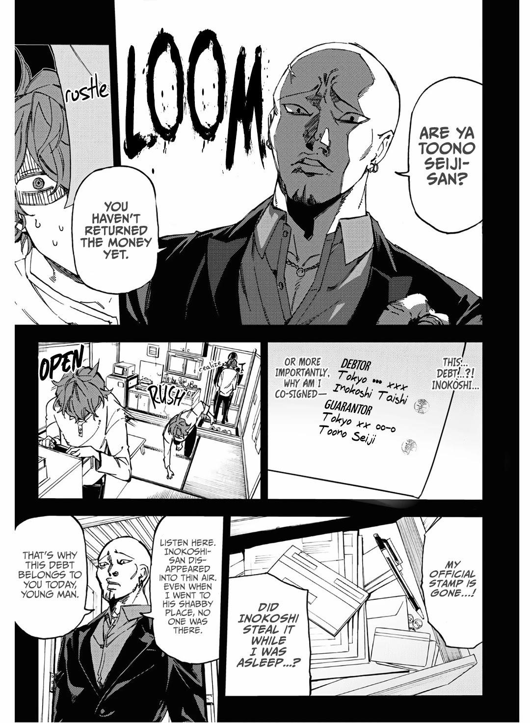 Hell Without Flowers Chapter 9 - Page 27