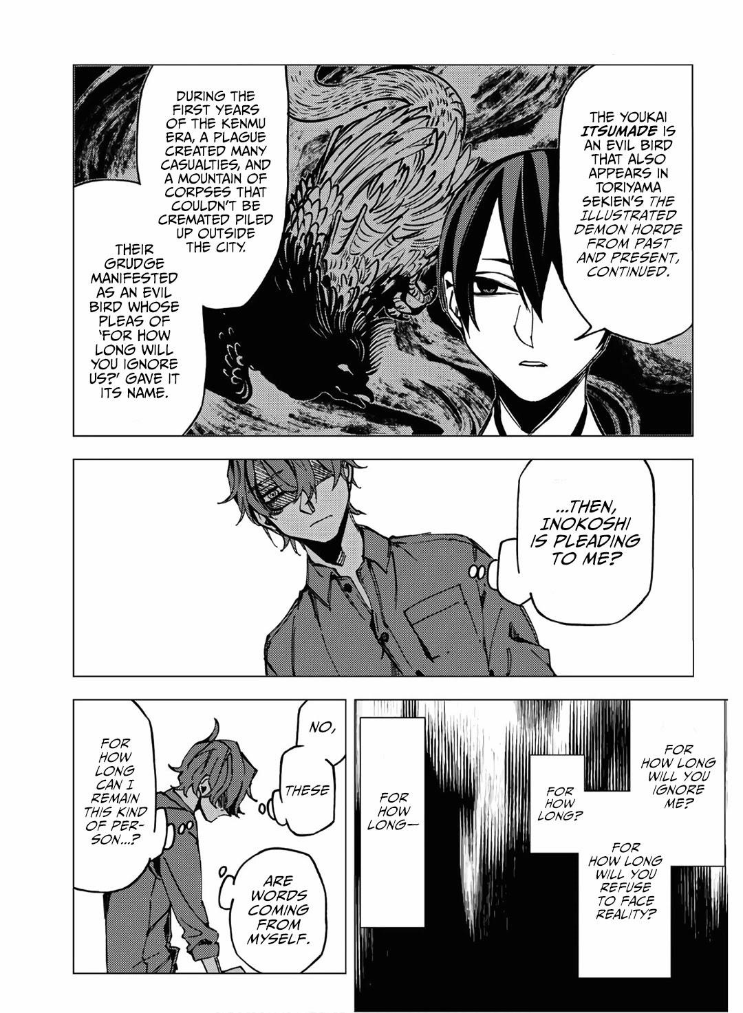 Hell Without Flowers Chapter 9 - Page 34