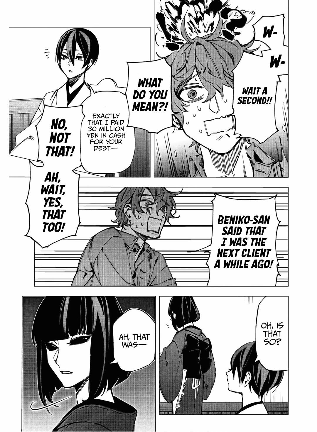 Hell Without Flowers Chapter 9 - Page 43