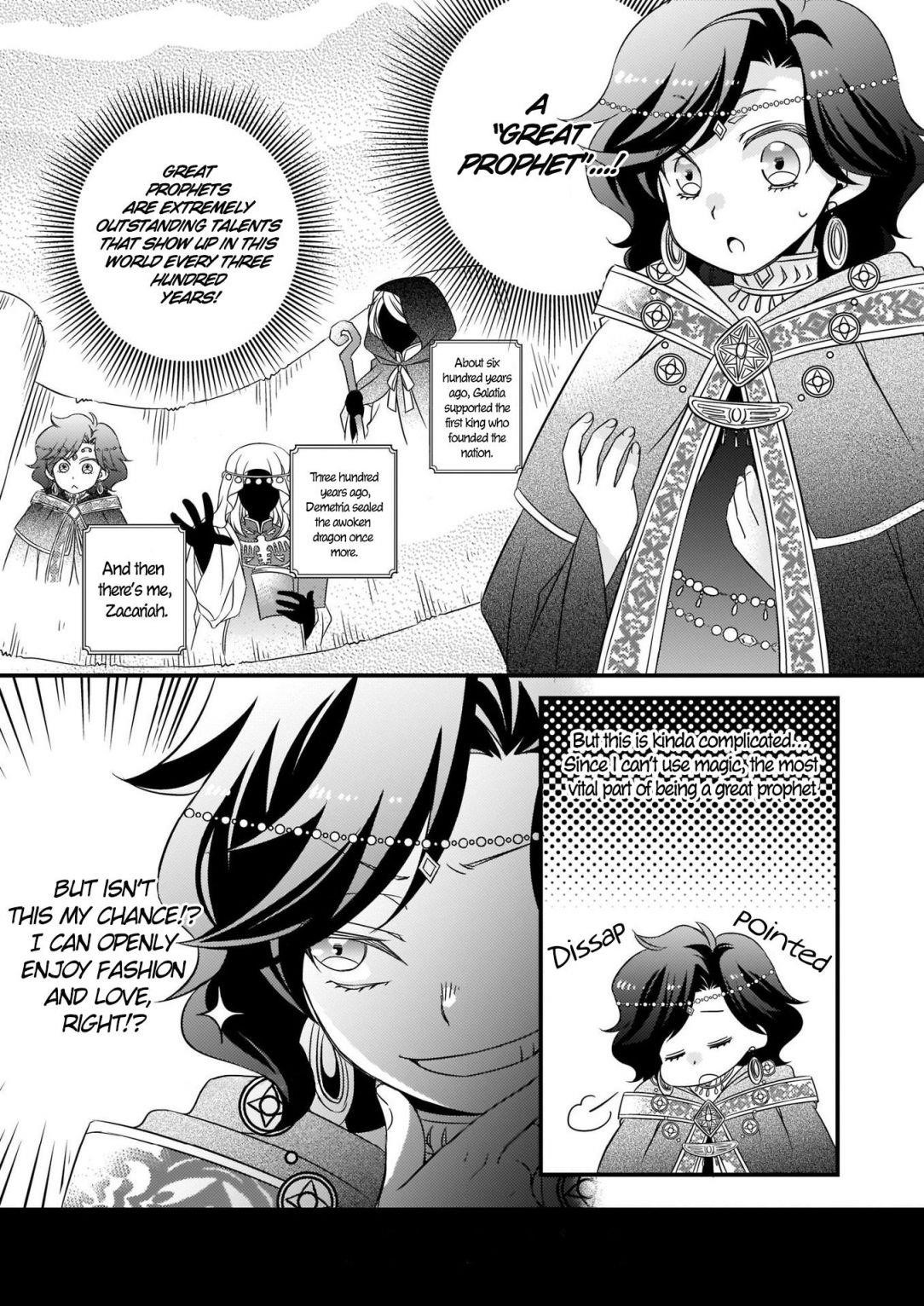 The Great Prophet Is Running From Her Previous Life Chapter 2 - Page 7