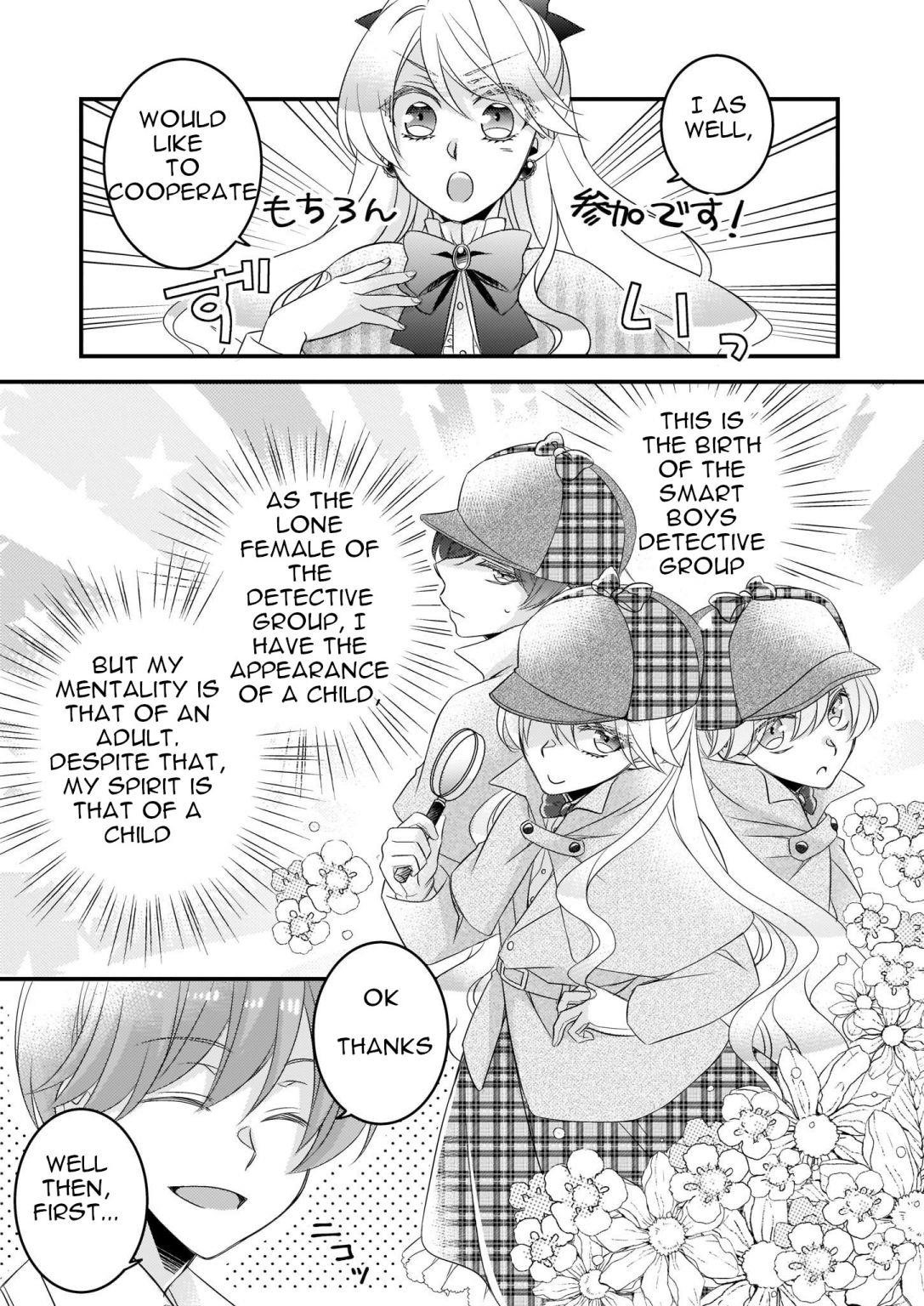 The Great Prophet Is Running From Her Previous Life Chapter 4.1 - Page 5