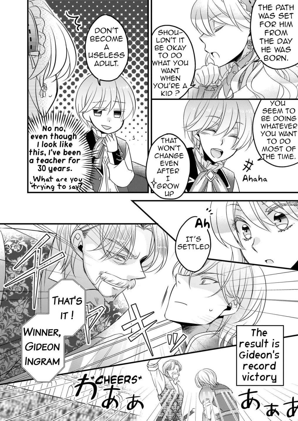 The Great Prophet Is Running From Her Previous Life Chapter 6 - Page 10