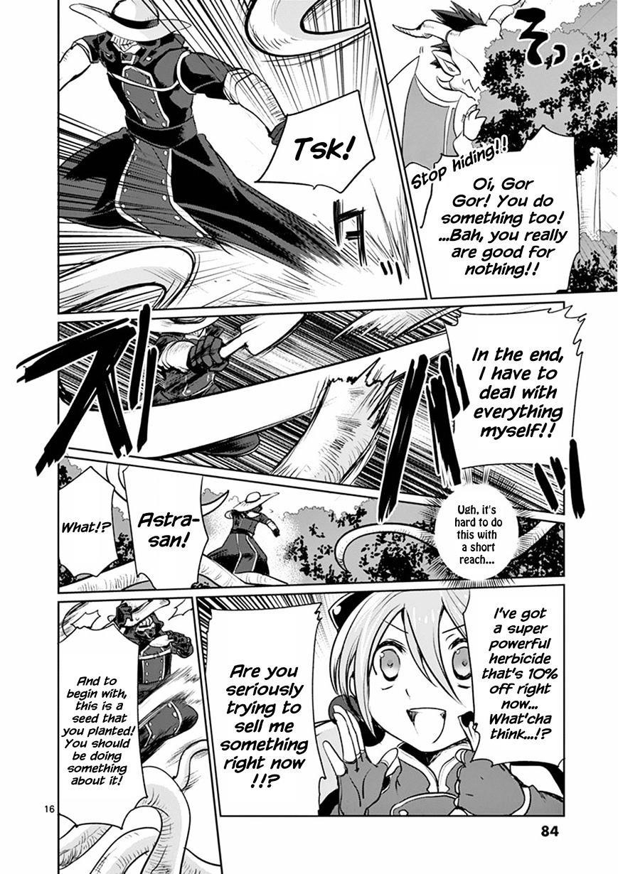 It’s My Life Chapter 11 - Page 16