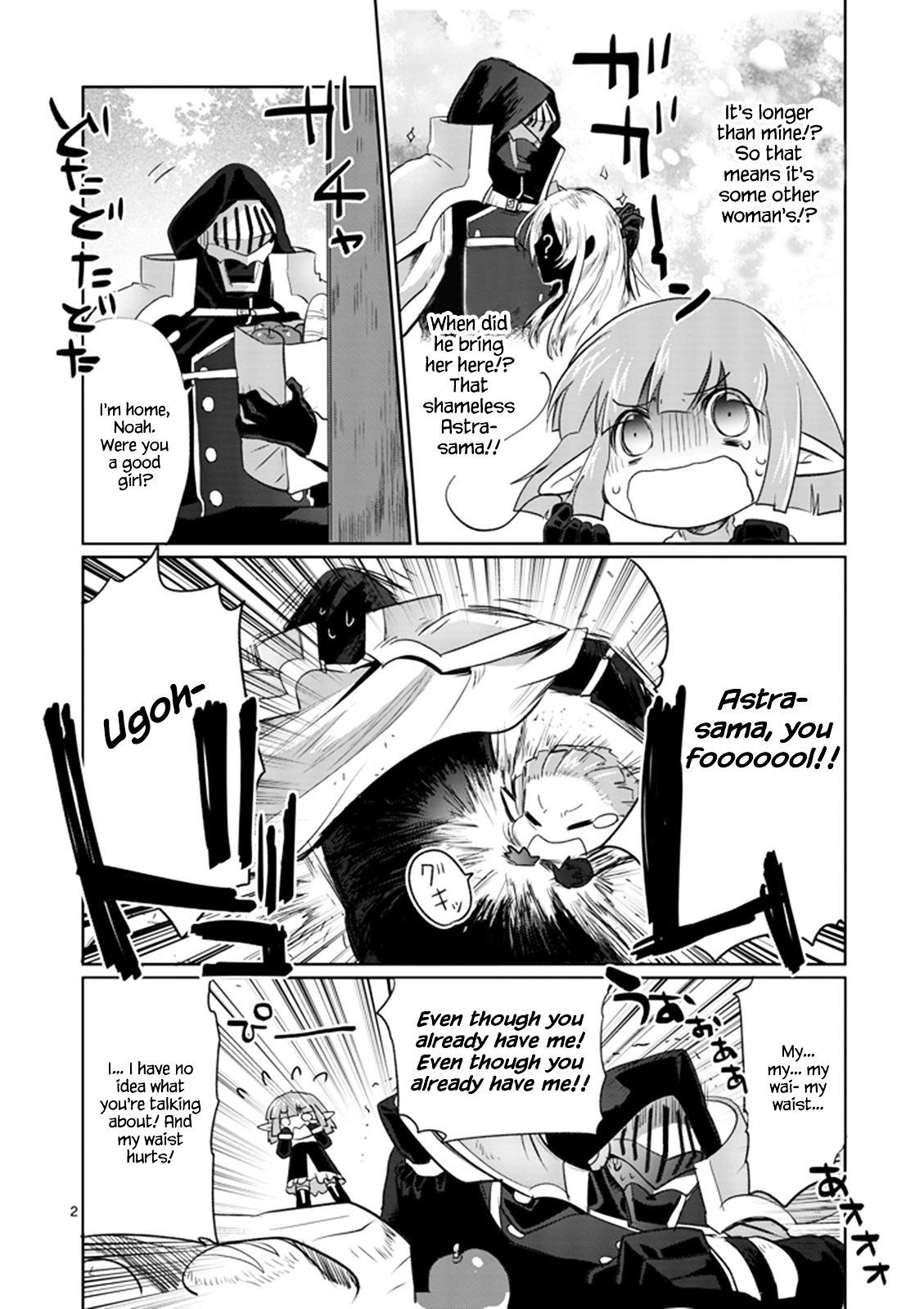 It’s My Life Chapter 13 - Page 4