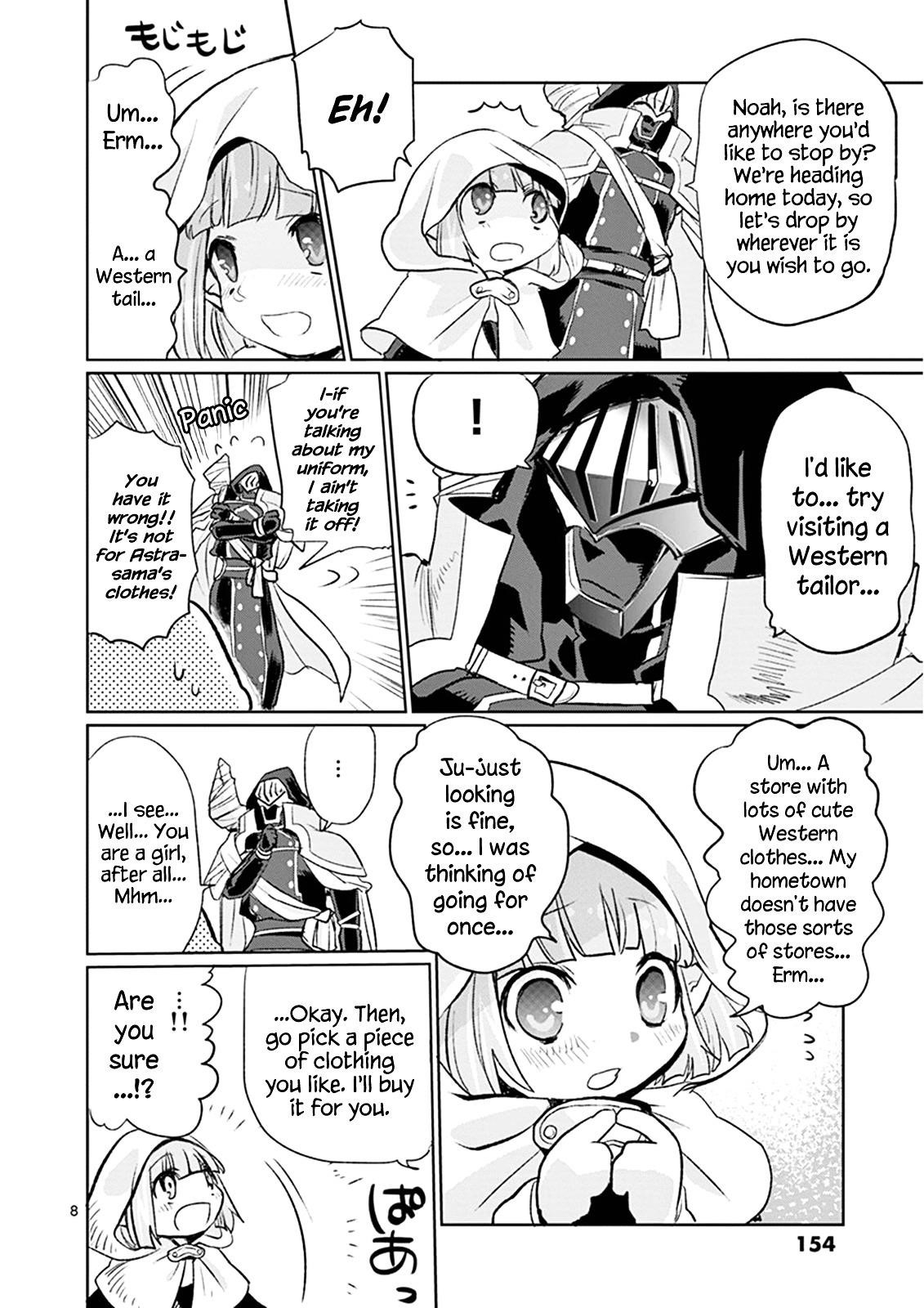 It’s My Life Chapter 15 - Page 8