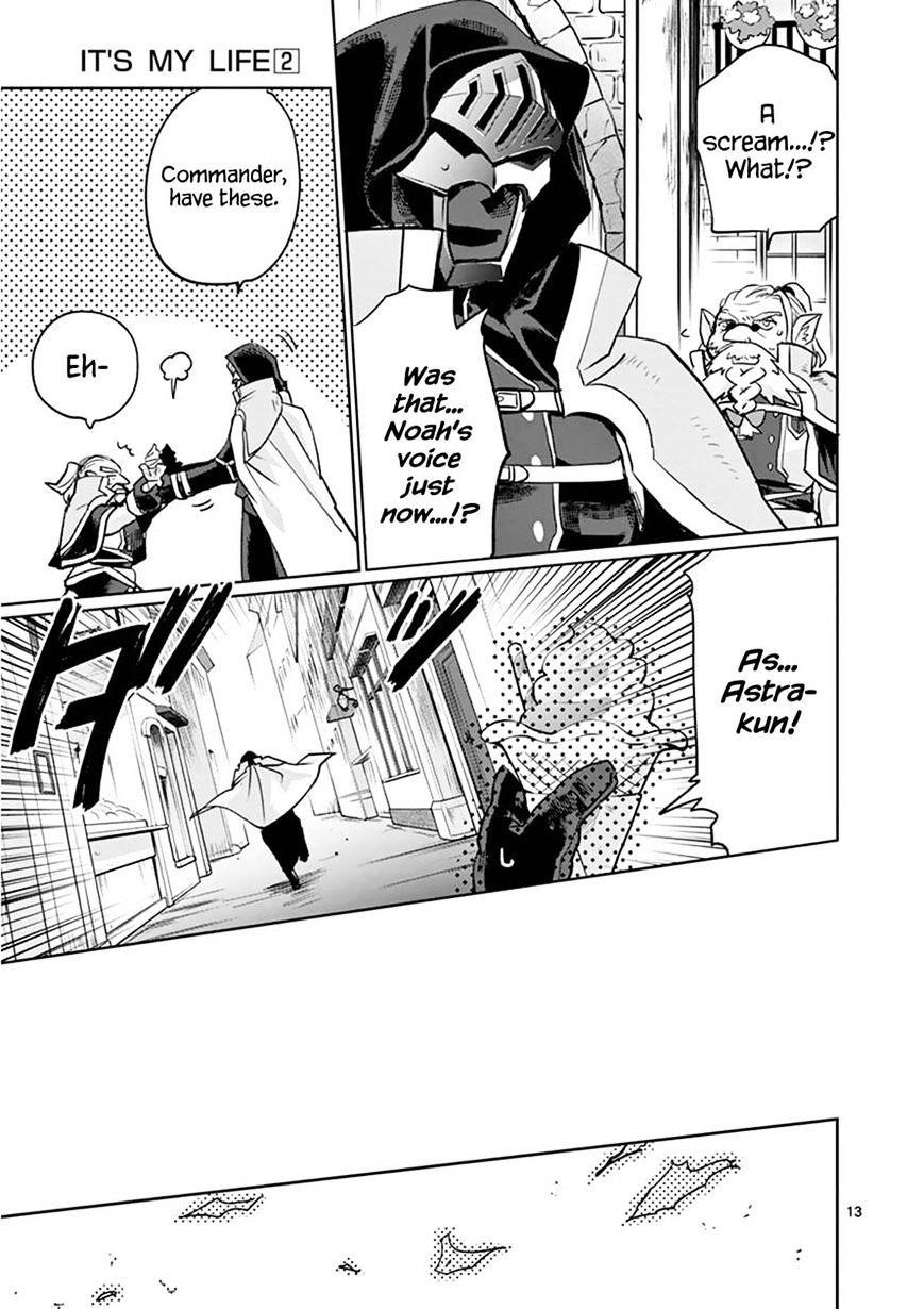 It’s My Life Chapter 16 - Page 13