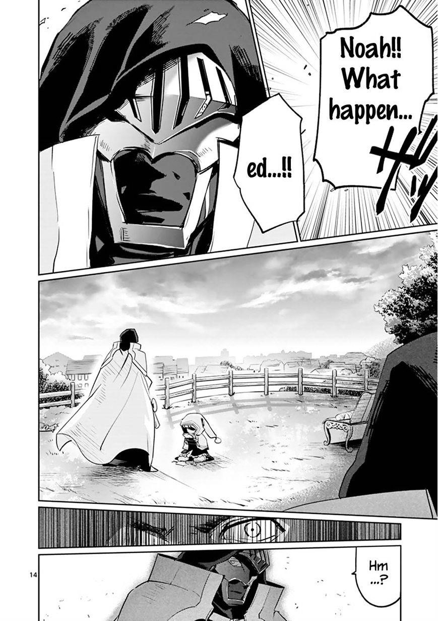 It’s My Life Chapter 16 - Page 14