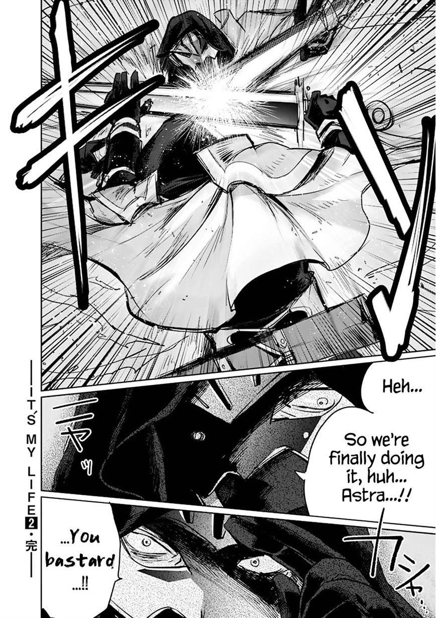 It’s My Life Chapter 16 - Page 18