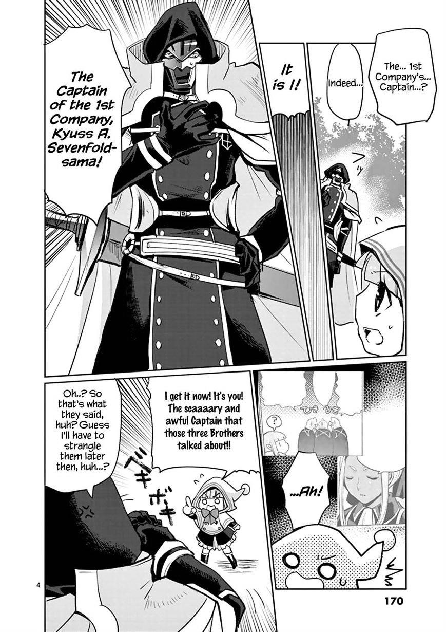 It’s My Life Chapter 16 - Page 4