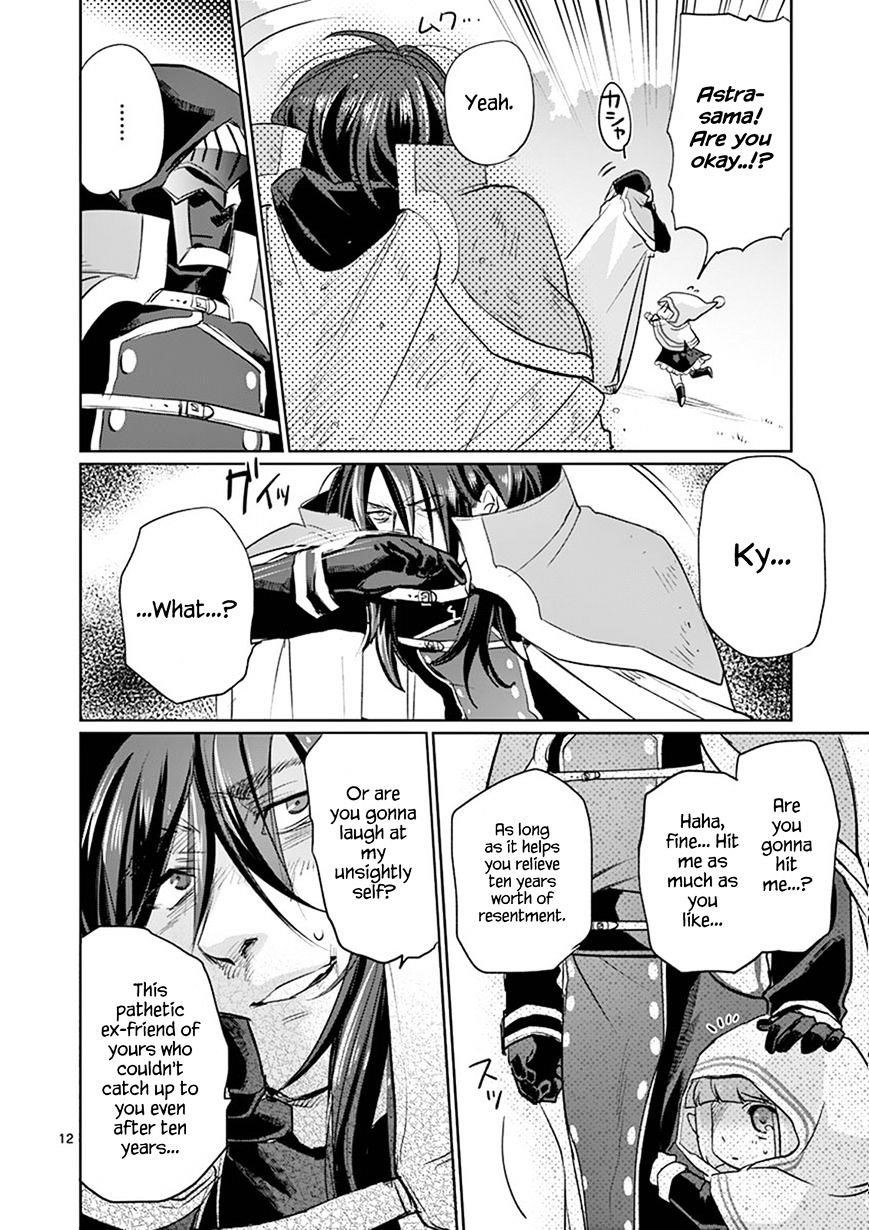 It’s My Life Chapter 18 - Page 12