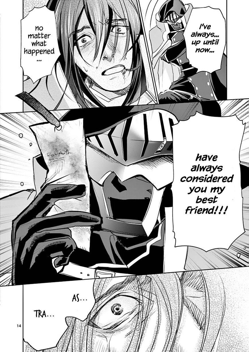 It’s My Life Chapter 18 - Page 14