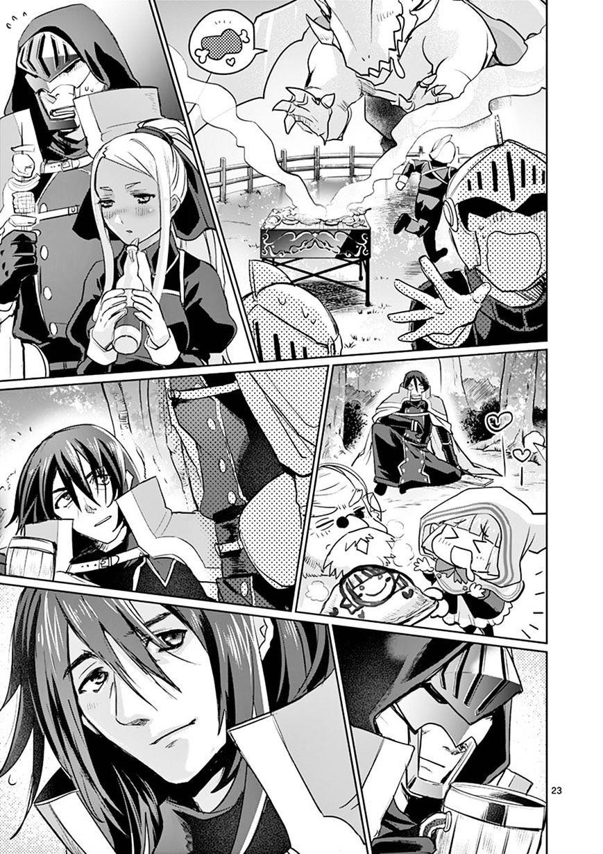 It’s My Life Chapter 18 - Page 23