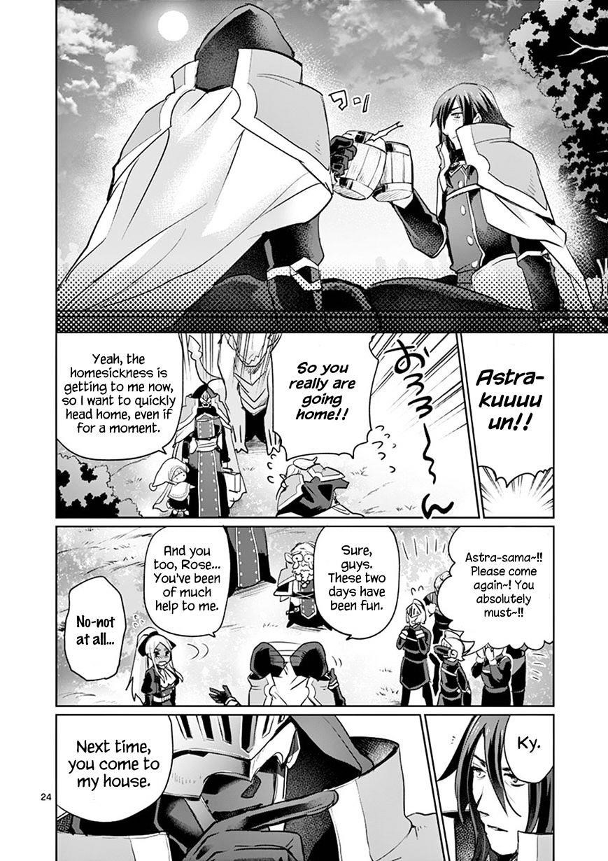 It’s My Life Chapter 18 - Page 24