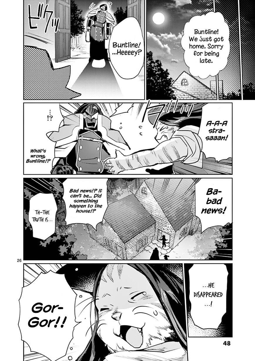 It’s My Life Chapter 18 - Page 26