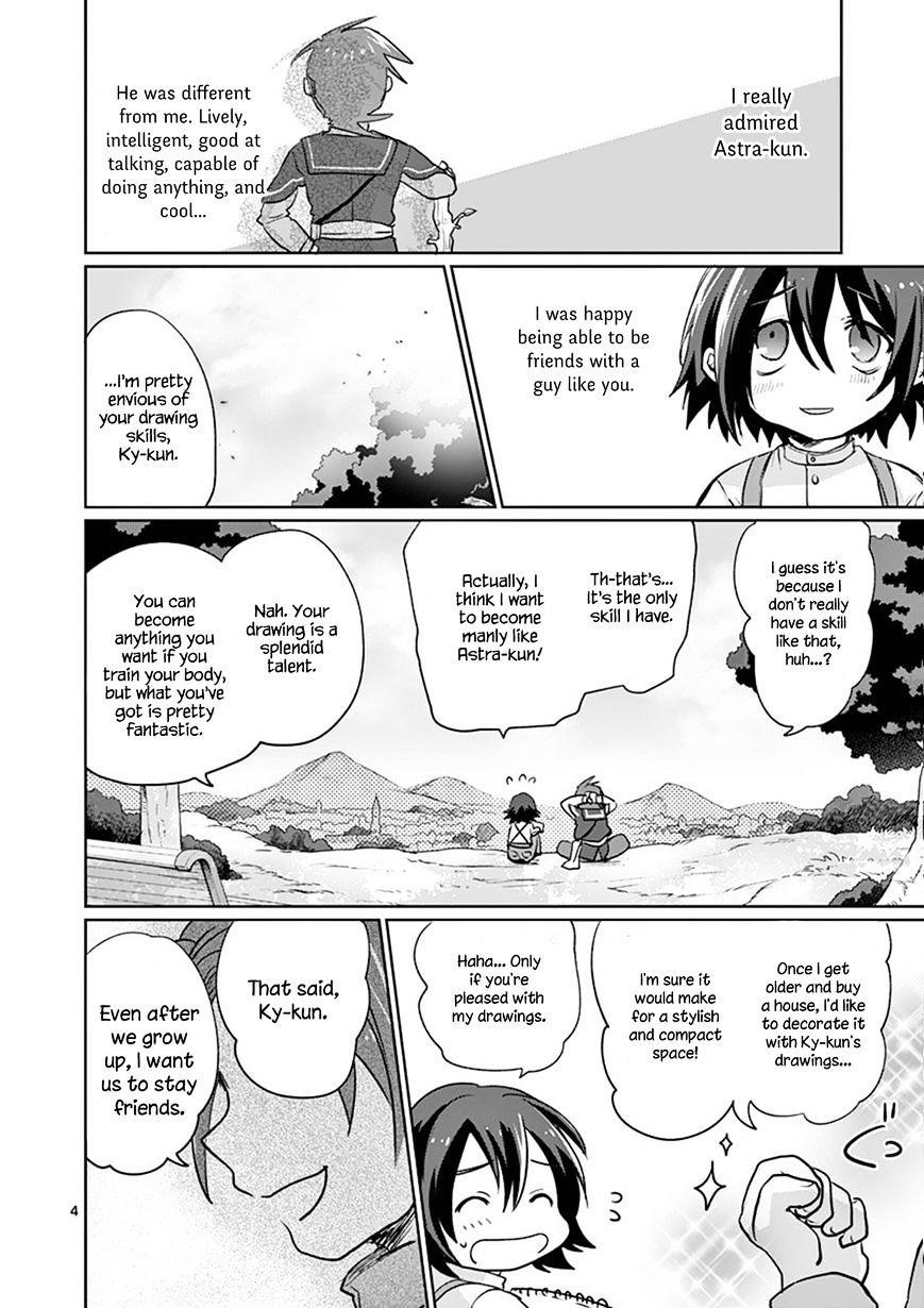 It’s My Life Chapter 18 - Page 4