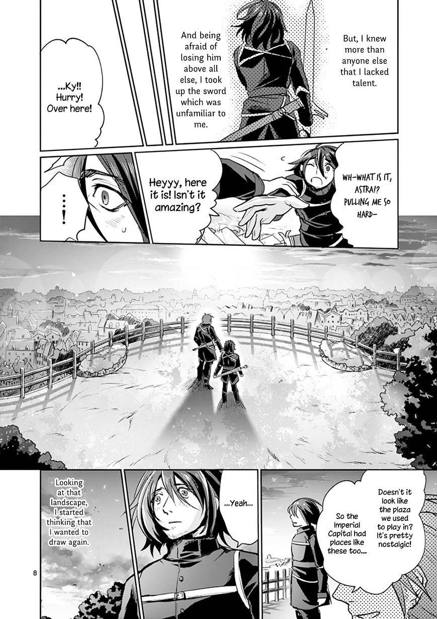 It’s My Life Chapter 18 - Page 8