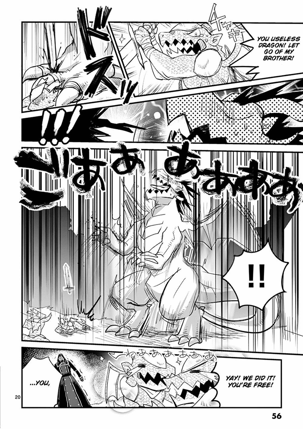 It’s My Life Chapter 2 - Page 20