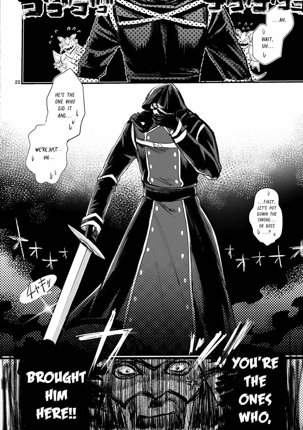 It’s My Life Chapter 2 - Page 22