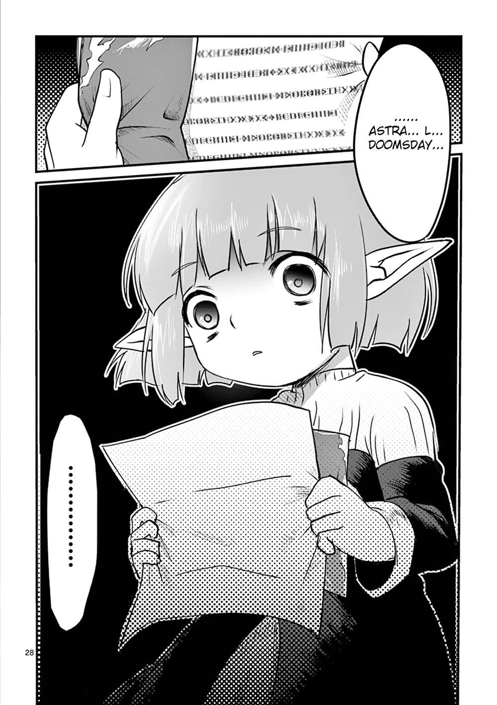 It’s My Life Chapter 2 - Page 28