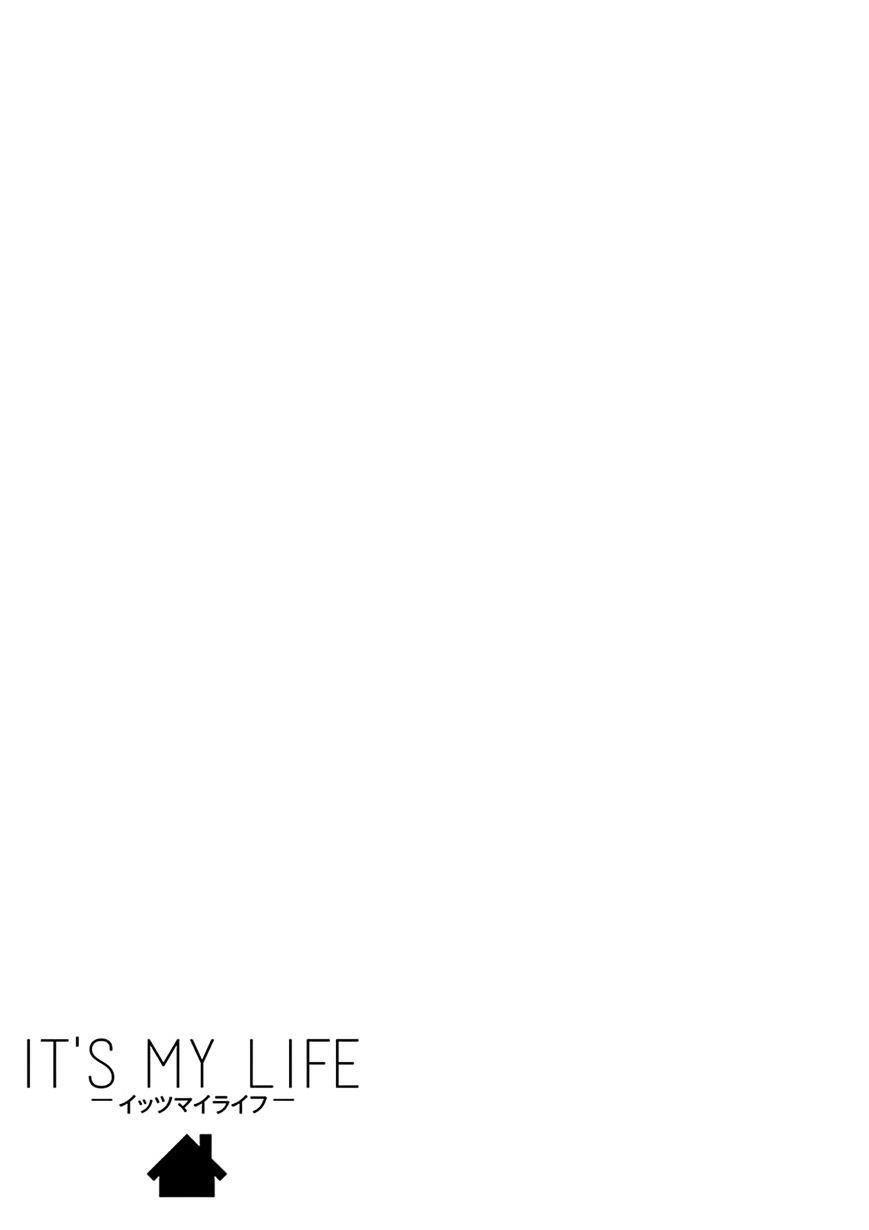 It’s My Life Chapter 20 - Page 37
