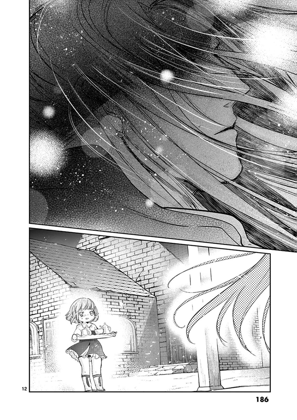 It’s My Life Chapter 23 - Page 11