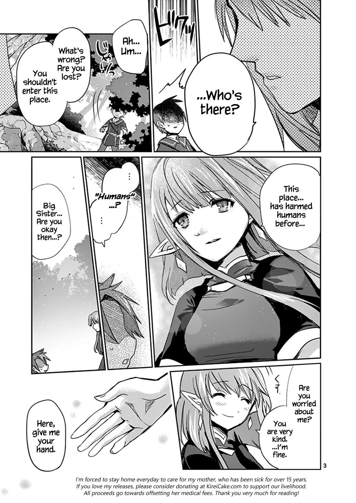 It’s My Life Chapter 23 - Page 3