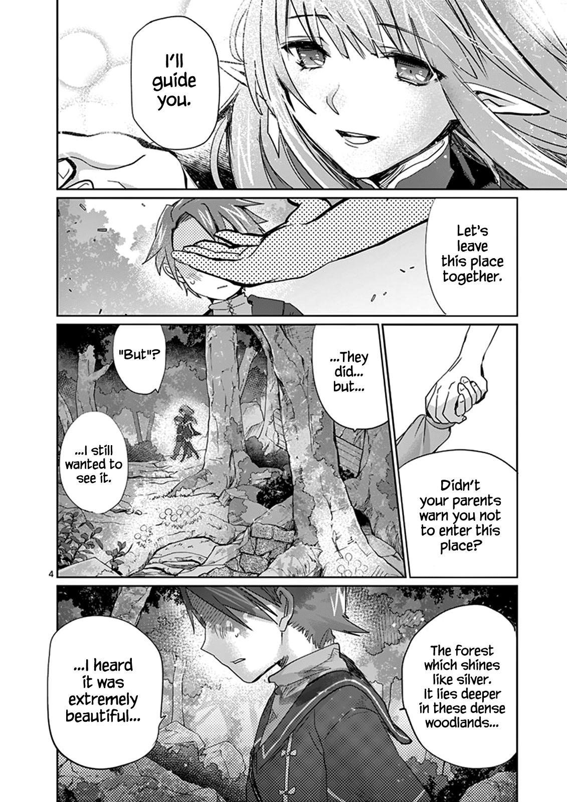 It’s My Life Chapter 23 - Page 4