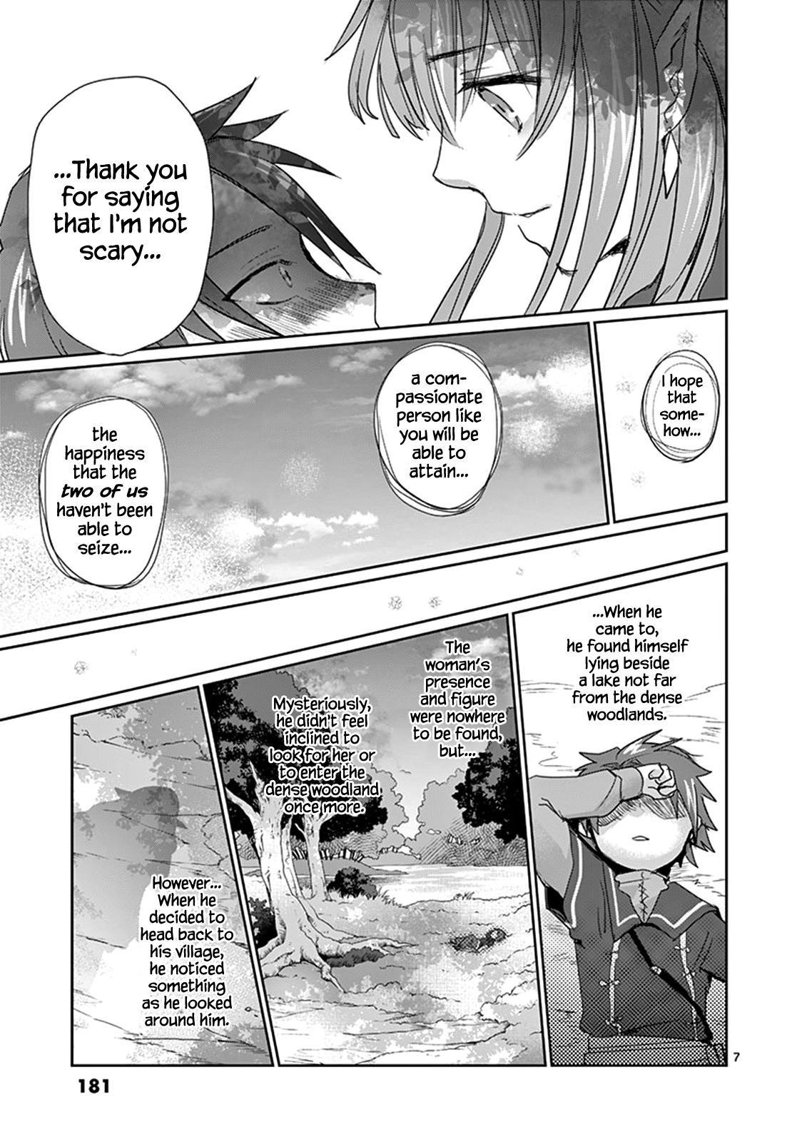 It’s My Life Chapter 23 - Page 7