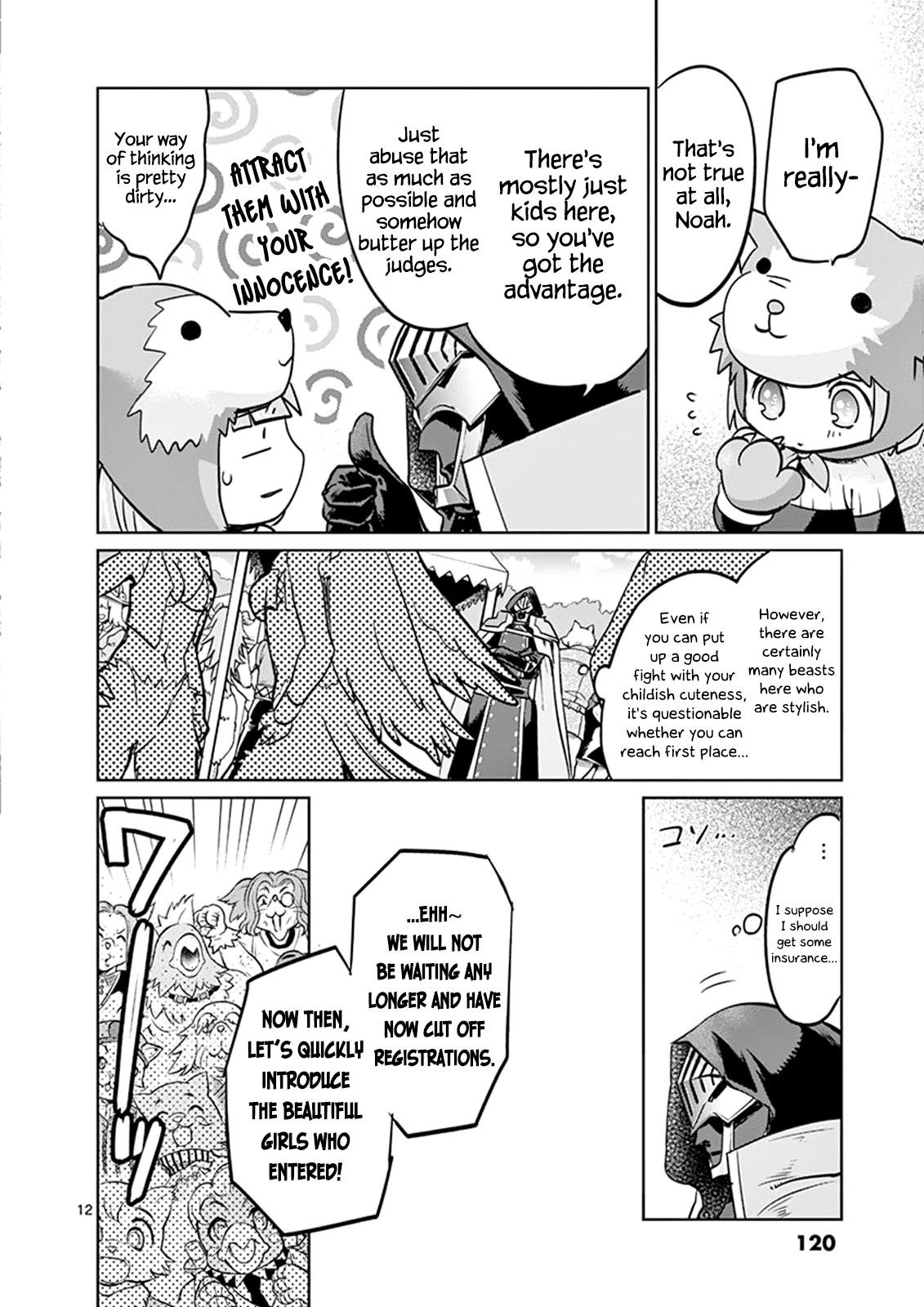 It’s My Life Chapter 26 - Page 12