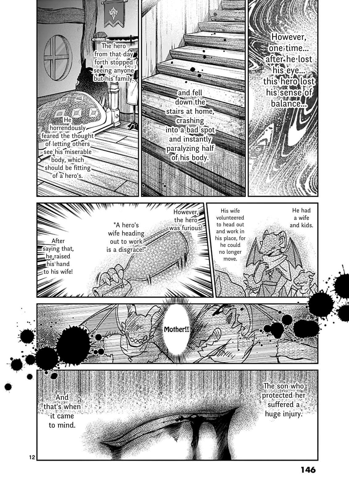 It’s My Life Chapter 27 - Page 12