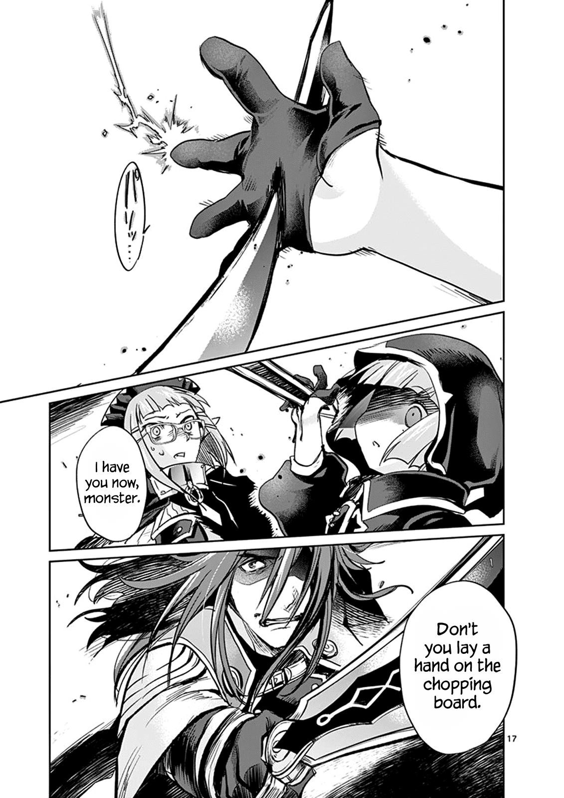 It’s My Life Chapter 28 - Page 17