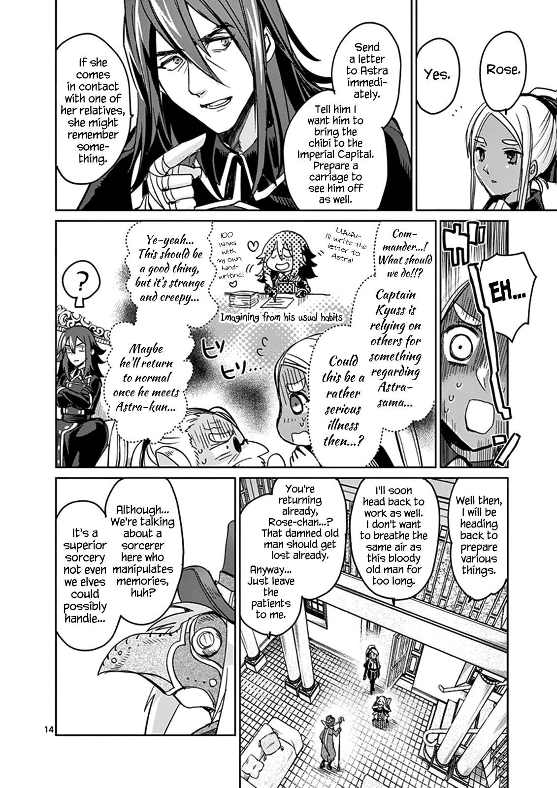 It’s My Life Chapter 30 - Page 17