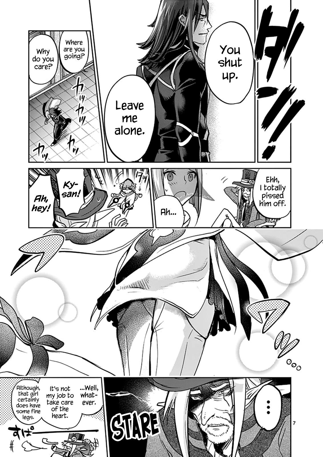 It’s My Life Chapter 31 - Page 7