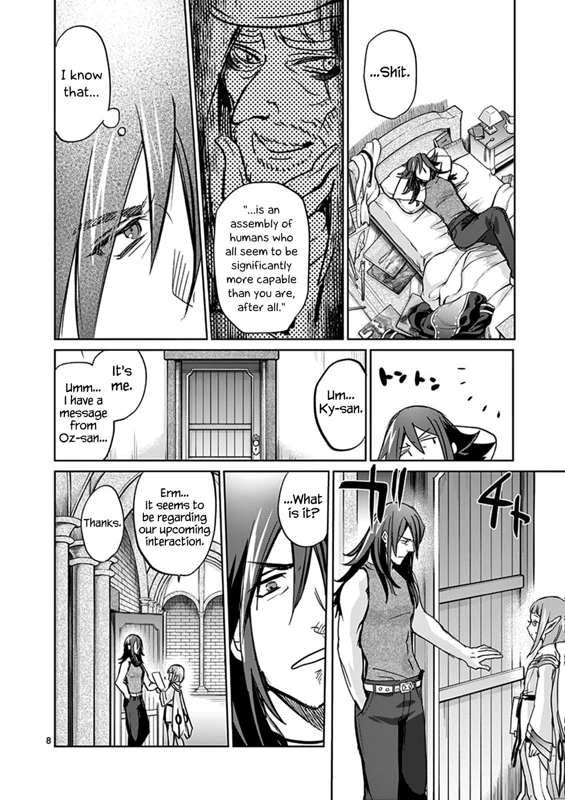 It’s My Life Chapter 31 - Page 8