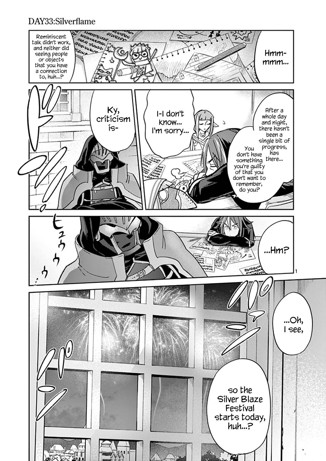 It’s My Life Chapter 33 - Page 1