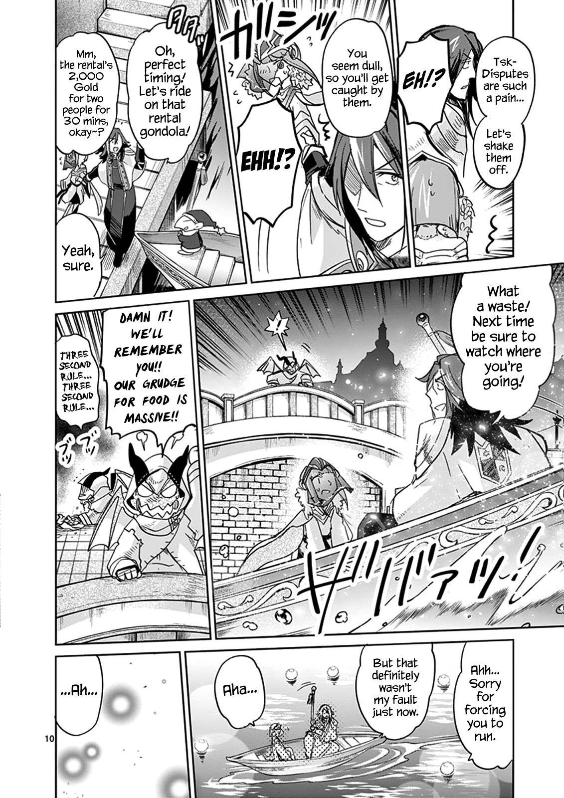 It’s My Life Chapter 33 - Page 9