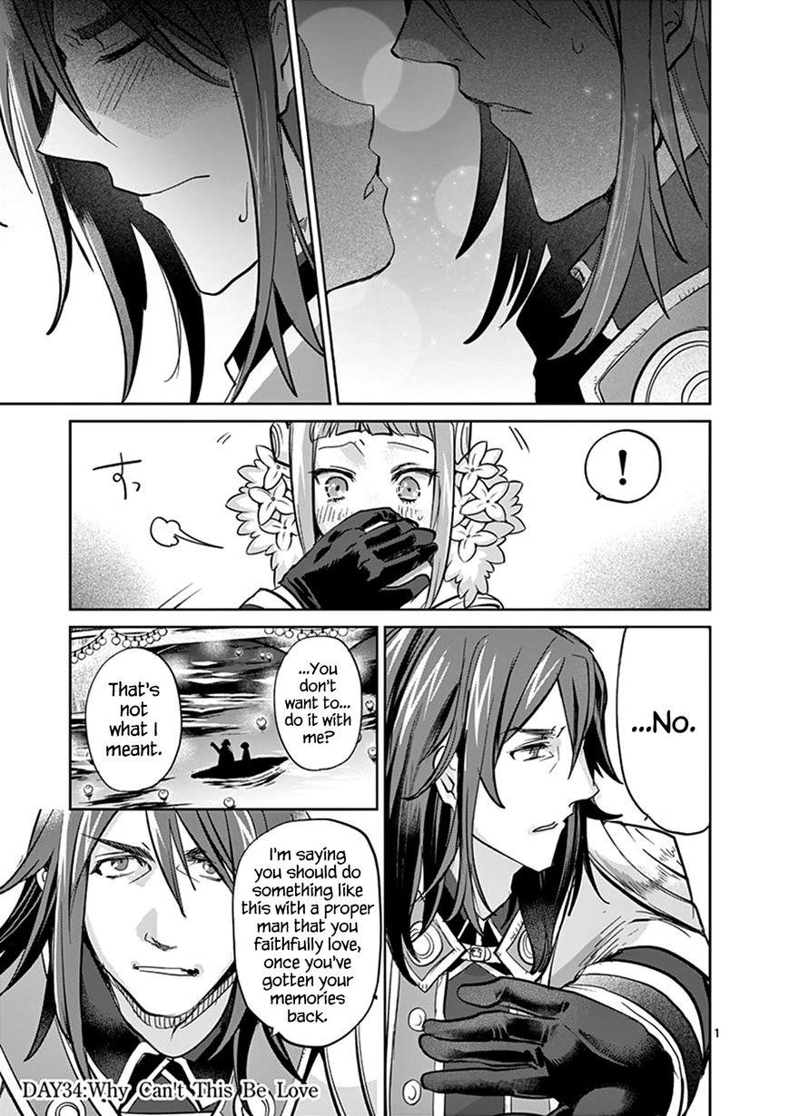 It’s My Life Chapter 34 - Page 1