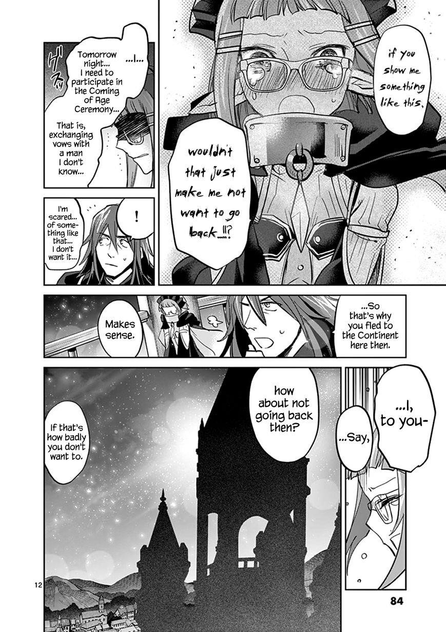 It’s My Life Chapter 34 - Page 12