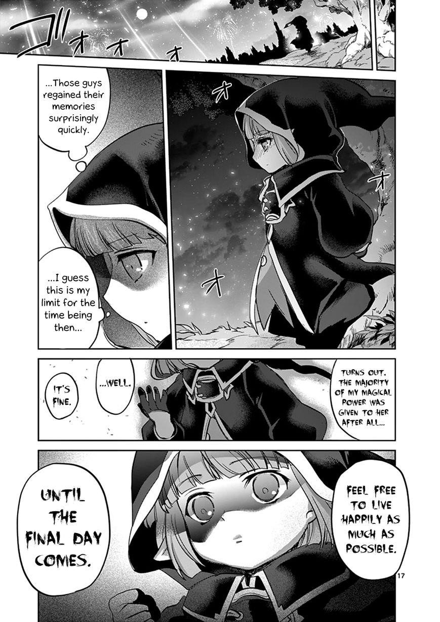 It’s My Life Chapter 34 - Page 17