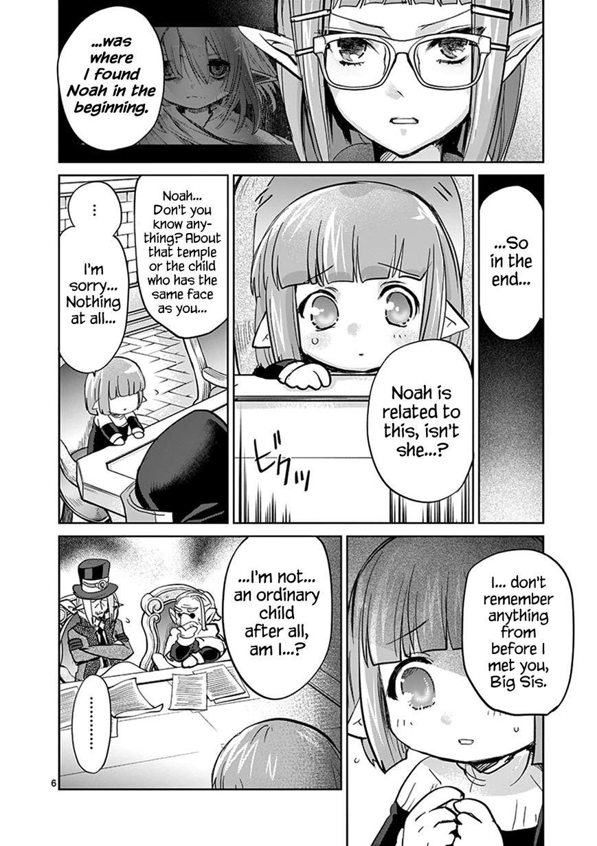 It’s My Life Chapter 34 - Page 6