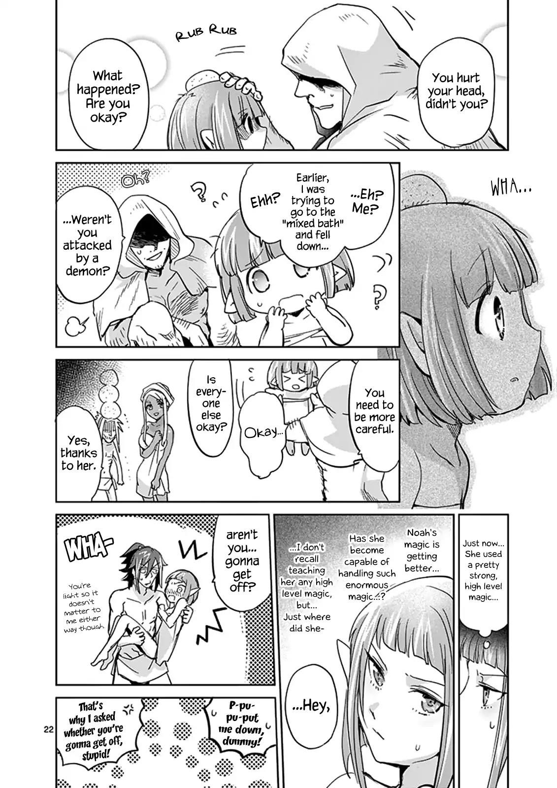 It’s My Life Chapter 37 - Page 21