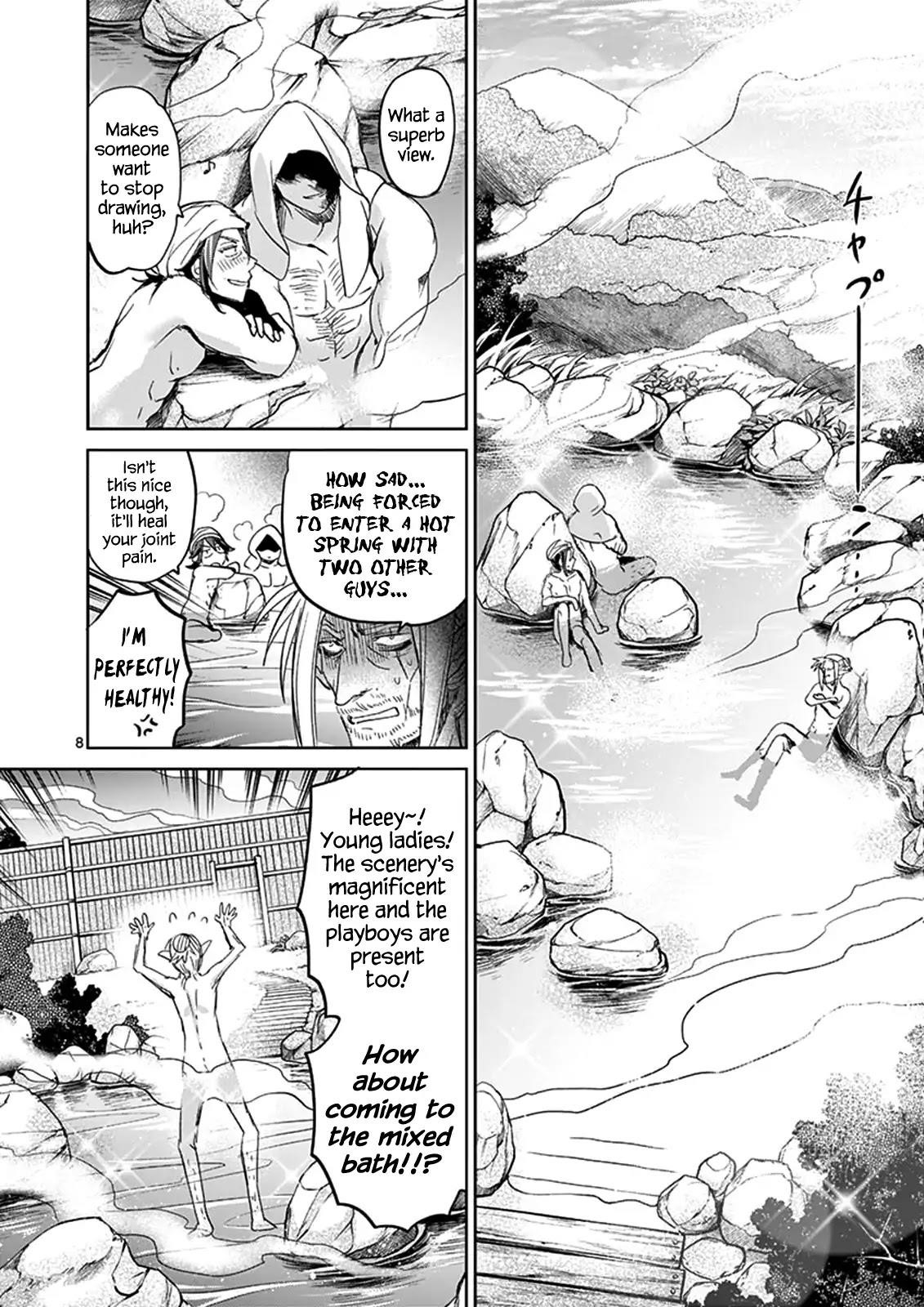 It’s My Life Chapter 37 - Page 7