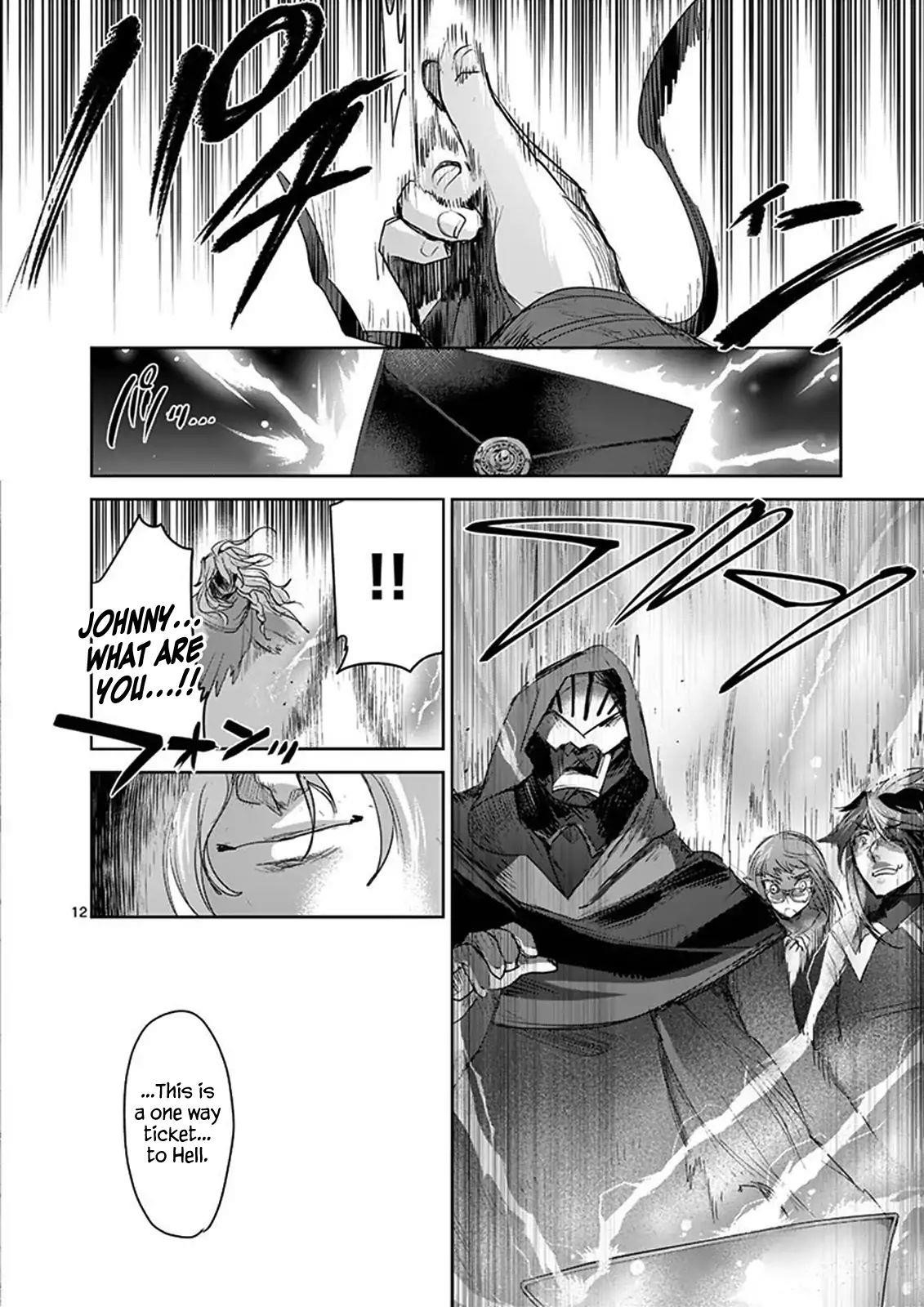 It’s My Life Chapter 41 - Page 12