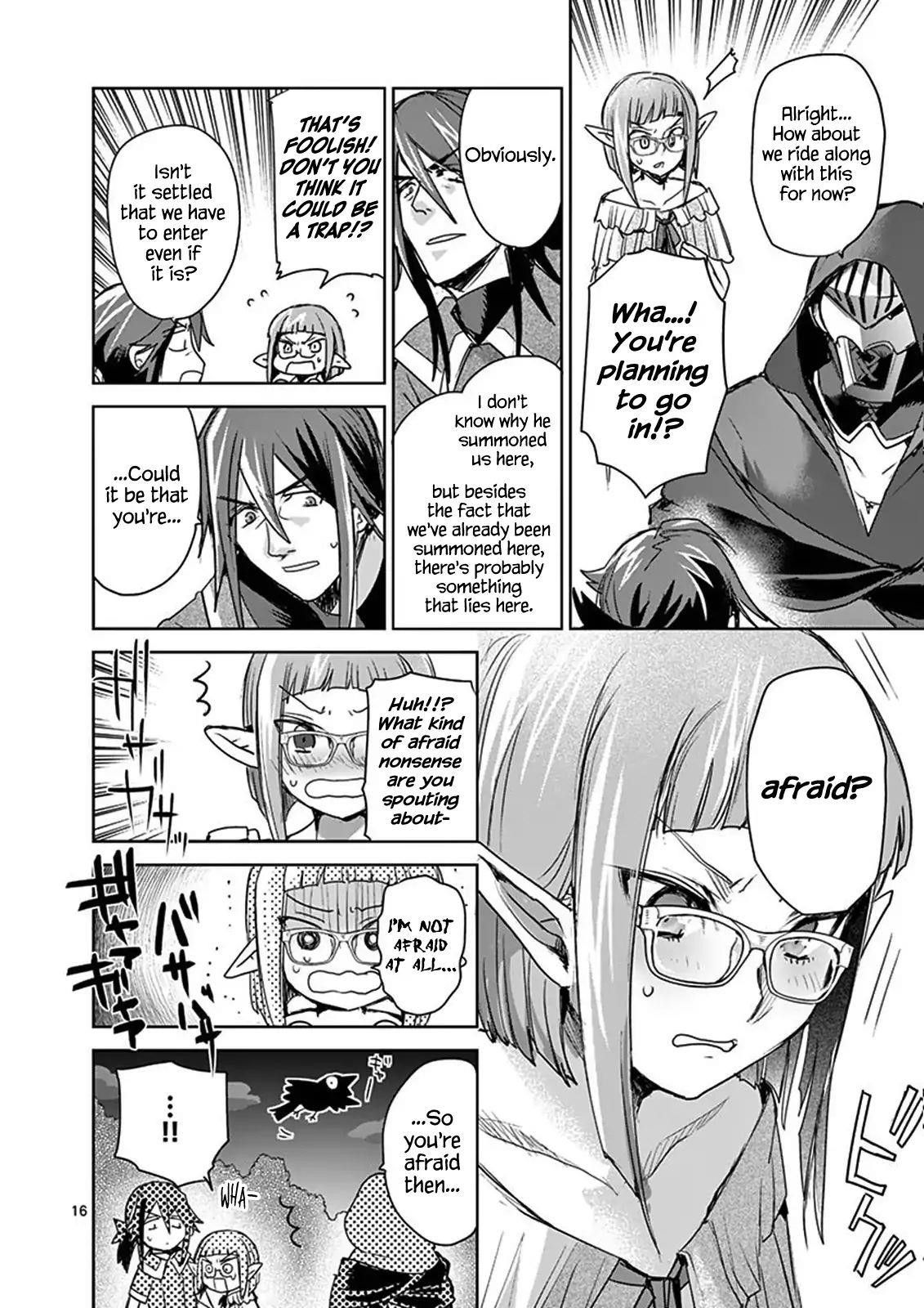 It’s My Life Chapter 41 - Page 16