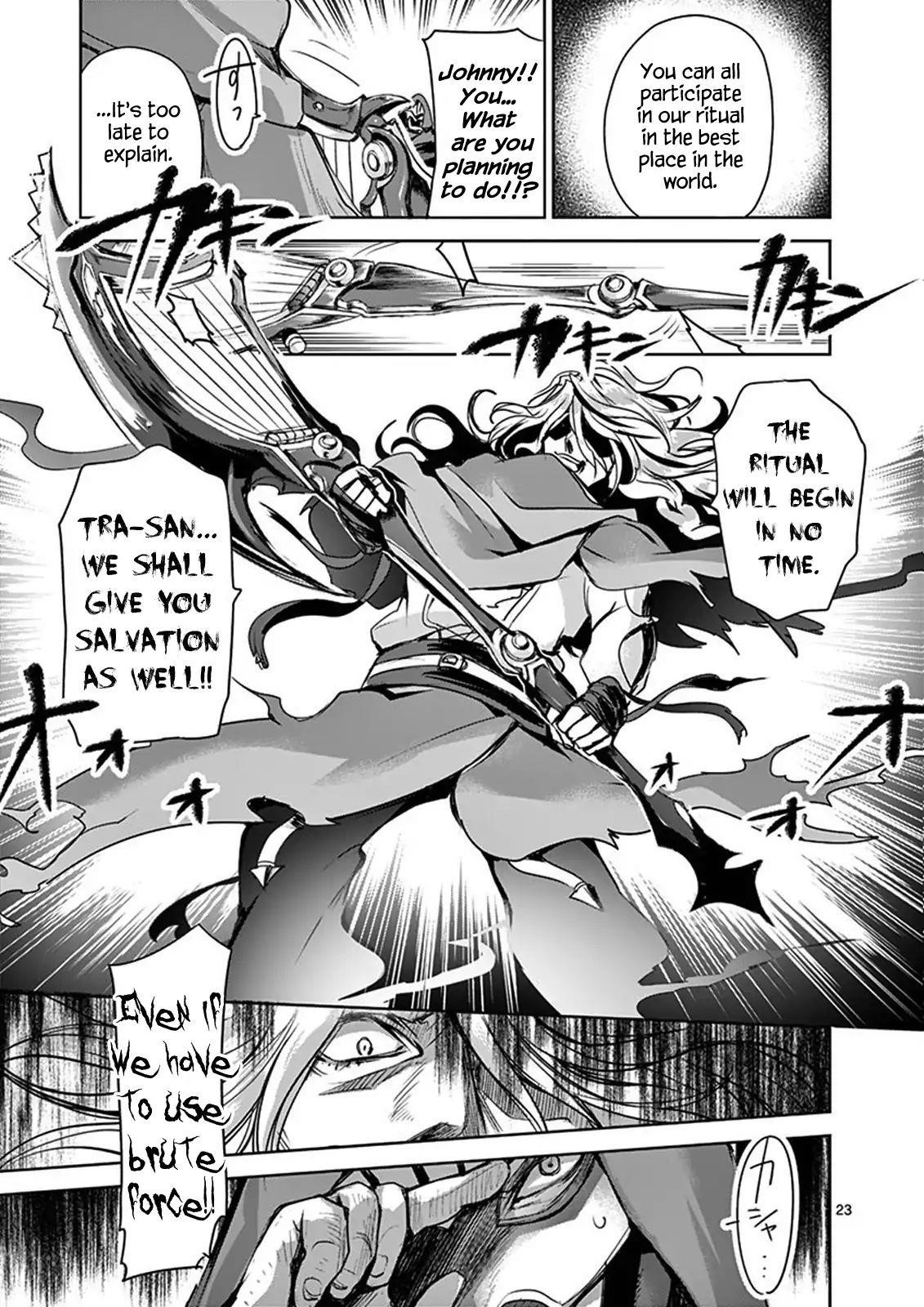 It’s My Life Chapter 41 - Page 23